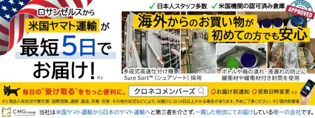 シラカバ水分 クレンザー 詳細イメージ 1