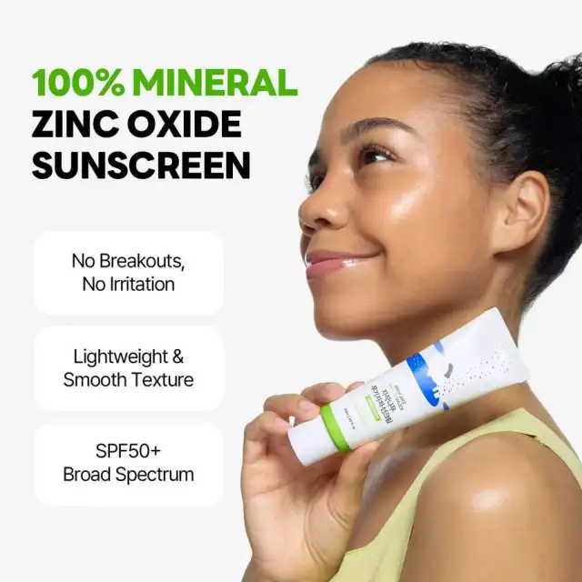シラカバ マイルドアップ 日焼け止め SPF 50+ 詳細イメージ 2