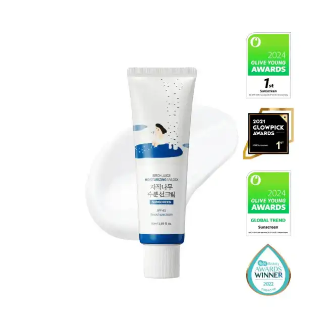 シラカバ水分 日焼け止め SPF 45+ 詳細イメージ 1
