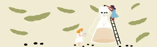 大豆ナリシング シートマスク 詳細イメージ 1