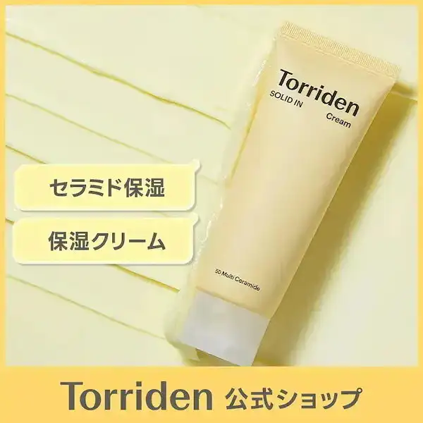 ソリッドイン セラミド クリーム 70ml 100時間うるおいキープ 5D複合セラミド 詳細イメージ 1