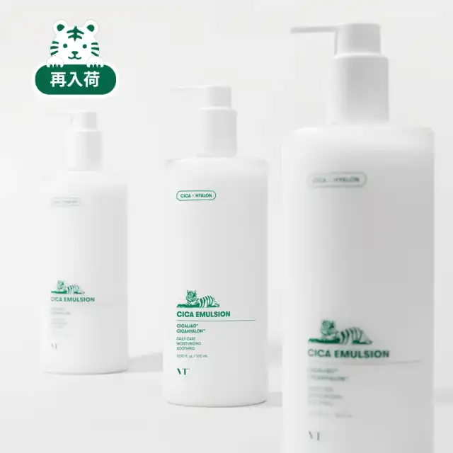 CICA エマルジョン(500ml) 詳細イメージ 2