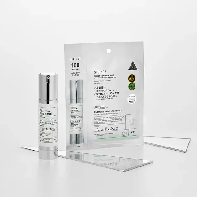 リードルS 100 2ステップマスク 詳細イメージ 3