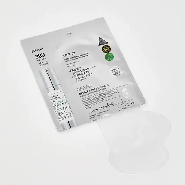 リードルS 300 2ステップマスク 詳細イメージ 2