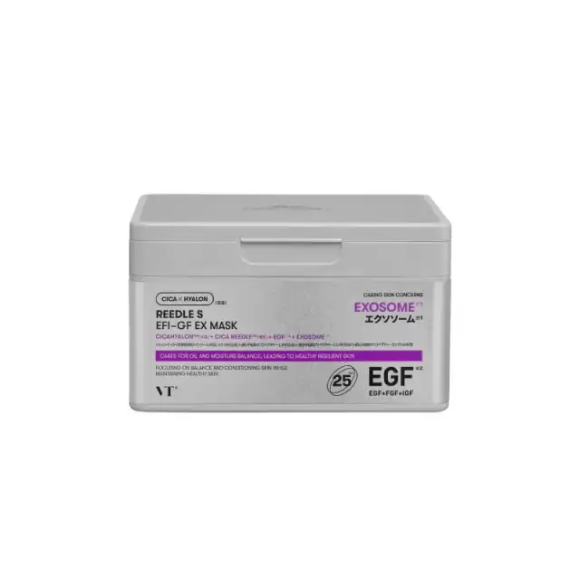 リードルS EFI-GF EXマスク (25枚入) 詳細イメージ 1