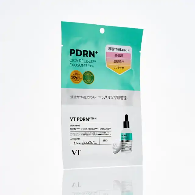 リードルS PDRN+ マスク (1枚入) 詳細イメージ 2