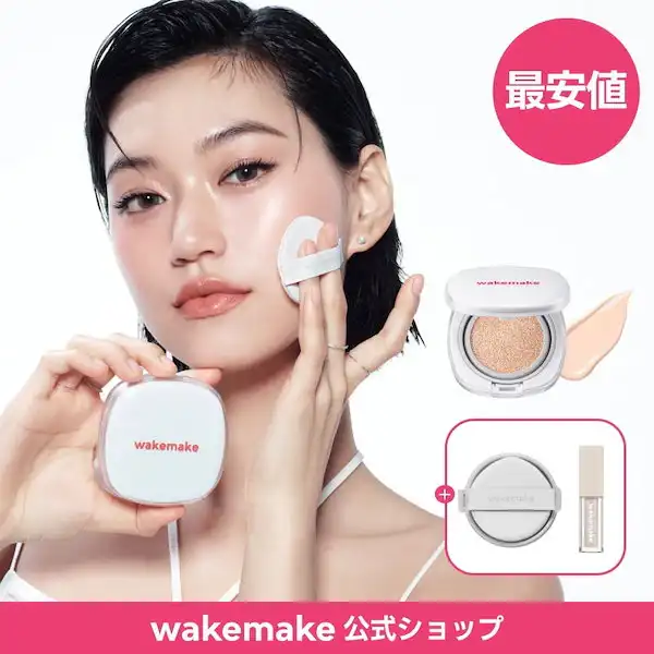 シームレスウェアクッション / 本品+レフィル+ミニコンシーラー / ミニクッションファンデ / 限定企画 詳細イメージ 2