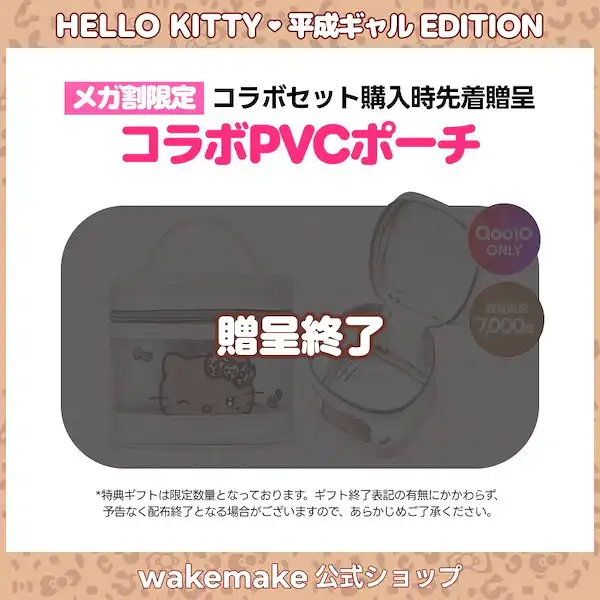 ヘルシーグロウバームスティック/全24色/リップスティック/韓国リップ 詳細イメージ 2