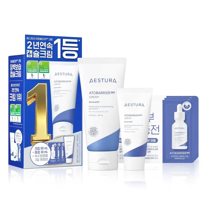 【AESTURA】アトバリア365 クリーム オリーブヤングアワーズ記念セット韓国コスメ 高保湿 スキンケア セラミド 低刺激 敏感肌 乾燥肌