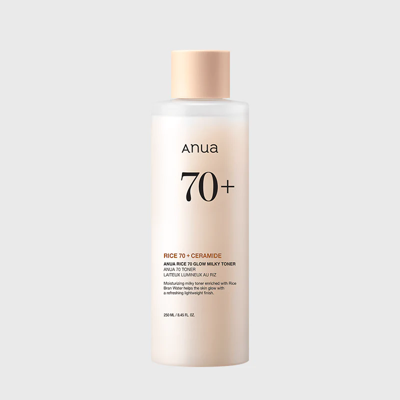 ライス70グロウミルキートナー 250ml