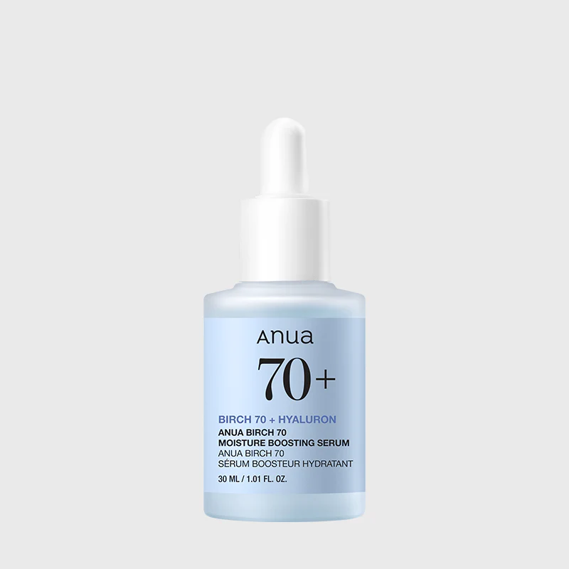 シラカバ70水分ブースティングセラム 30ml