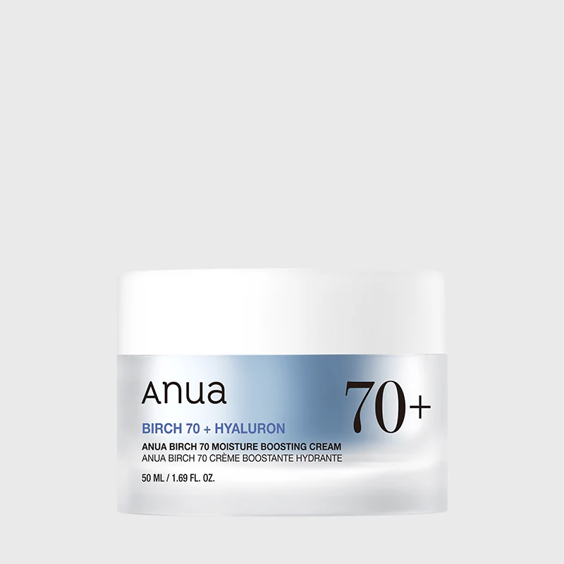 シラカバ70水分ブースティングクリーム 50ml