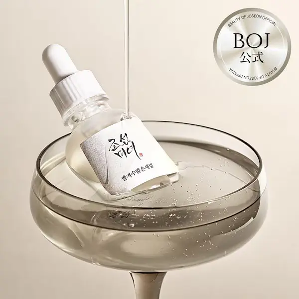 ライス アルブチン ナイアシンセラム 30ml