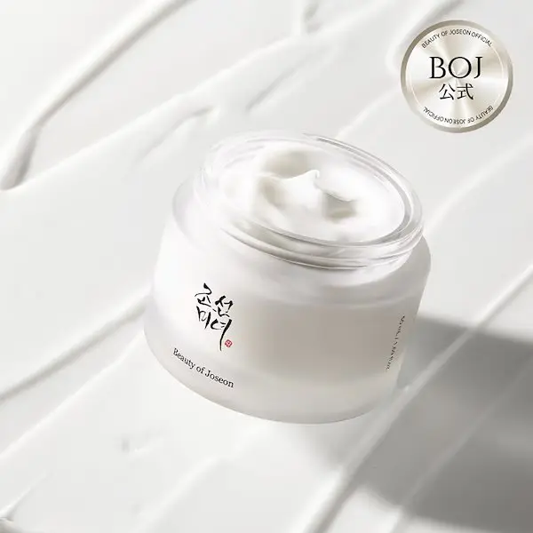 ロイヤル 水分 保湿クリーム 50ml