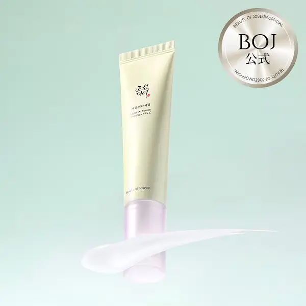 センテラ ビタミンC セラム 30ml
