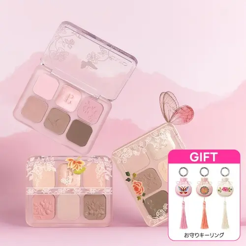 ミューズ マスター パレット