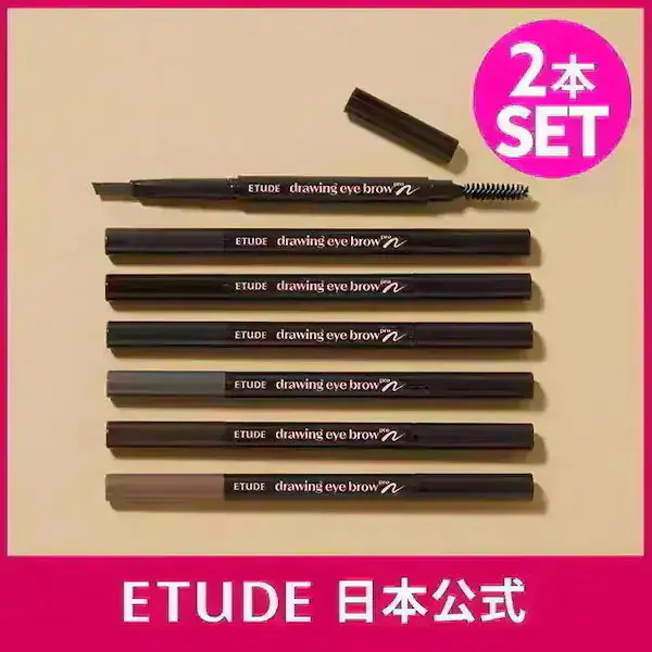 ドローイングアイブロウペンシルプロ 眉毛 ふんわり ナチュラル カラバリ豊富 スクリューブラシ付き 発色 ブラウン ブラック