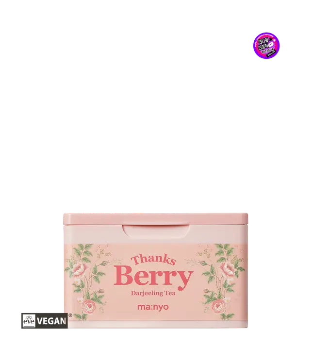 Thanks Berry ダージリン ティー シート マスク