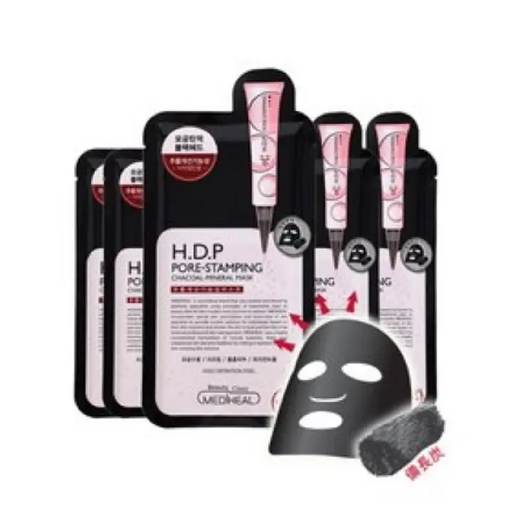 メディヒール(Mediheal) H.D.P 毛穴スタンプ炭ミネラルマスク Pore stamping Charcoal mineral mask (10枚) [海外直送品]