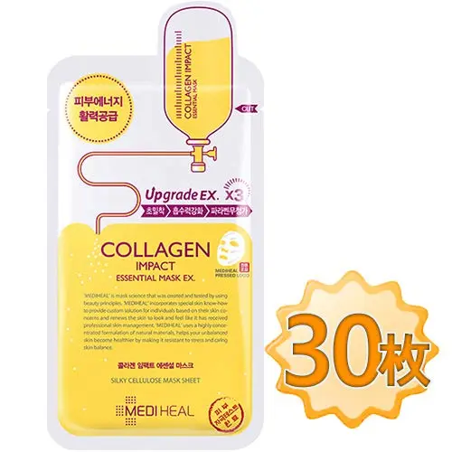 メディヒール コラーゲン インパクト エッセンシャル マスク EX 10枚×3 / Mediheal Collagen Impact Essential EX 10sheet*3