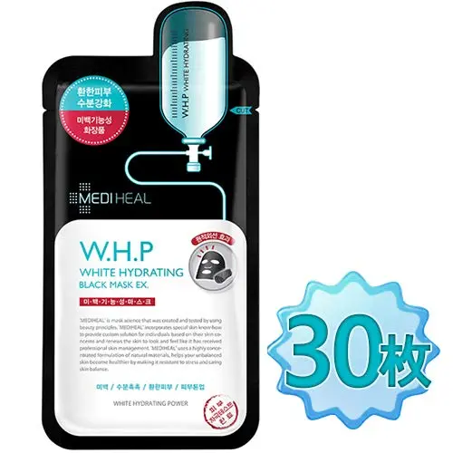 メディヒール W.H.P 美白水分 ミネラル 炭 マスクパック 10枚×3 / MEDIHEAL W.H.P White Hydrating Charcoal-Mineral Mask 10sheet*3