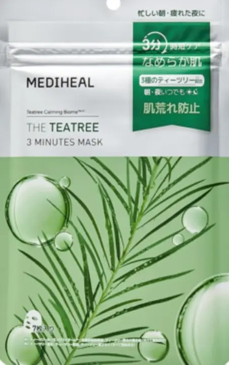 MEDIHEAL(メディヒール) 3ミニッツシートマスク カーマイドwith TEATREE フェイスマスク 7シート (x 1)