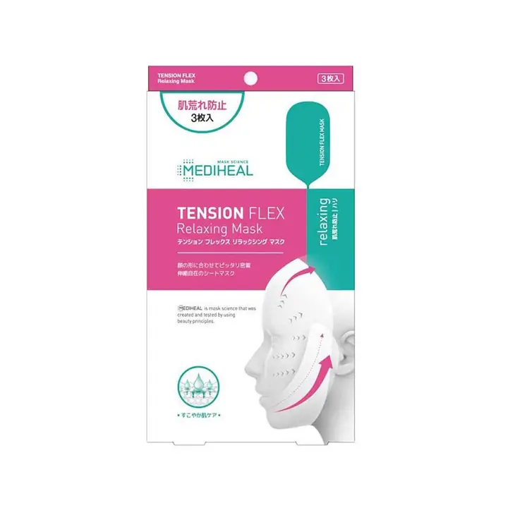 MEDIHEAL(メディヒール) テンションフレックスリラックシングマスク フェイスマスク 25mL×3枚