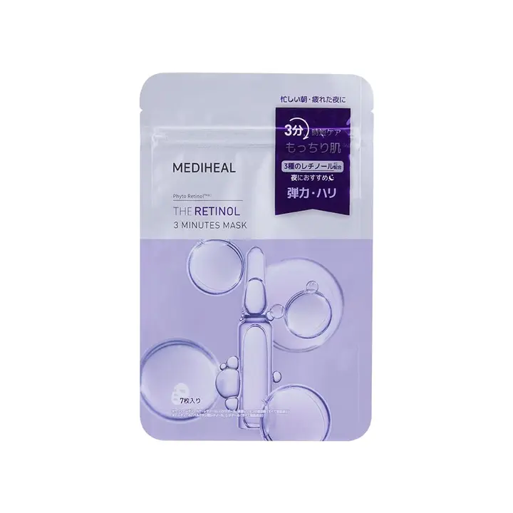 MEDIHEAL OFFICIAL(メディヒール) THE 3ミニッツマスク(レチノール) 7枚 1SET THE 3 Minutes Mask (Retinol) 7P ハリ 弾力 韓国 パック スキンケア しっとり 保湿