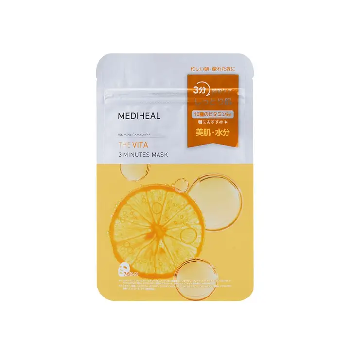 MEDIHEAL OFFICIAL(メディヒール) THE 3ミニッツマスク(ビタ) 7枚 THE 3 Minutes Mask (Vita) 7P ツヤ 保湿 韓国 パック スキンケア しっとり (1SET)