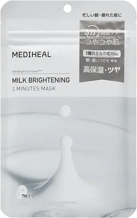 MEDIHEAL OFFICIAL(メディヒール) 3ミニッツマスク(ミルクブライトニング) (1SET)