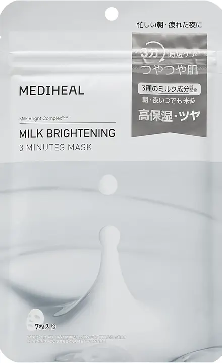MEDIHEAL メディヒール ミルクブライトニング 3ミニッツマスク 7p