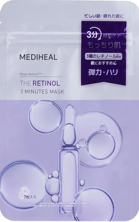 MEDIHEAL メディヒール レチノール 3ミニッツマスク 7p