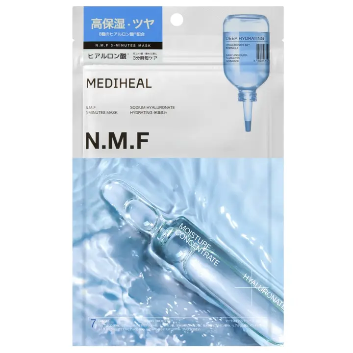 MEDIHEAL OFFICIAL(メディヒール) 3ミニッツマスク7枚 3 Minutes Mask 7P 1SET (ヒアルロン酸) ??????