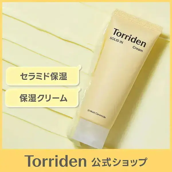 ソリッドイン セラミド クリーム 70ml 100時間うるおいキープ 5D複合セラミド