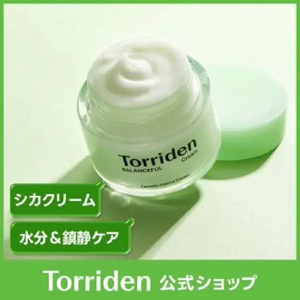 バランスフル シカクリーム80ml