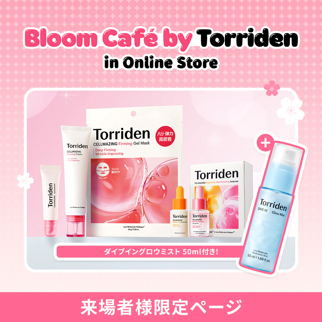 Bloom Café by Torriden in Online Store 来場者様限定ページ