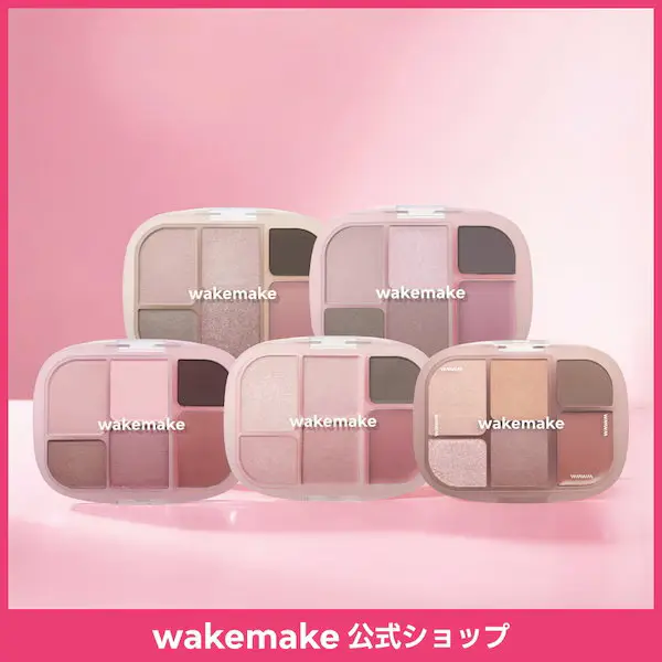 ソフトシアーマルチパレット / もちふわタッチ /アイパレット/アイシャドウ 全12色